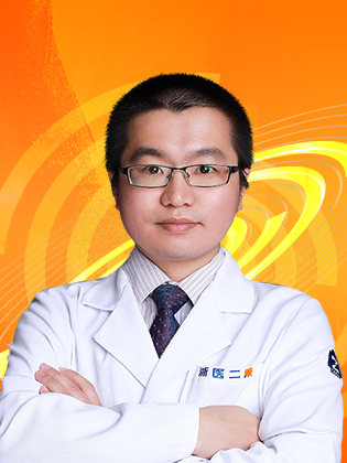 薛德挺（浙江大学医学院附属第二医院）