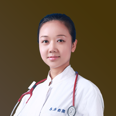 沈运丽（上海东方医院）
