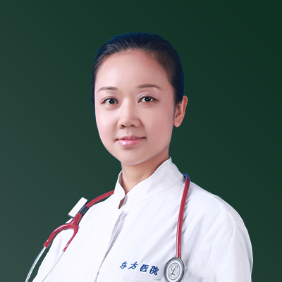 沈运丽（上海东方医院）