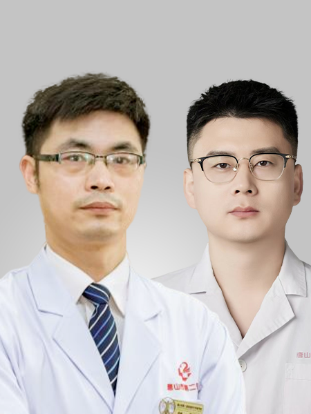 张云鹏、姚军(唐山市第二医院)