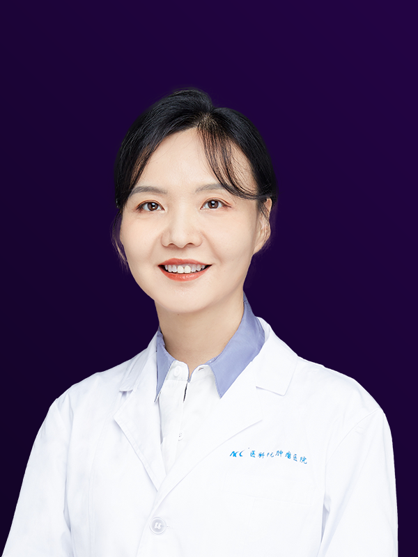 段建春（中国医学科学院肿瘤医院）