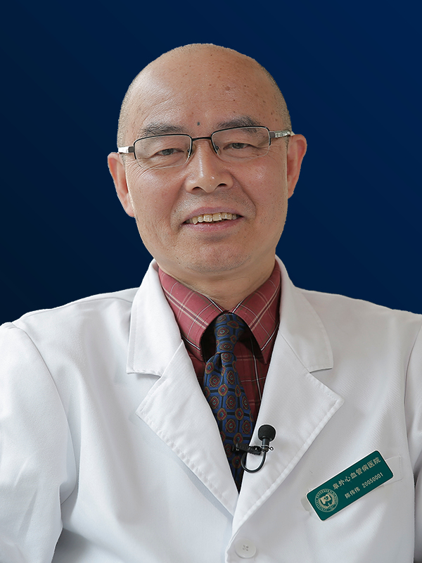 陈伟伟（中国医学科学院阜外医院）