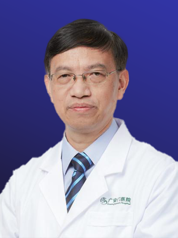 谢利民（中国中医科学院广安门医院）