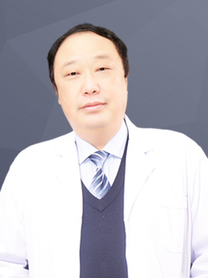 王钢（南方医科大学南方医院）