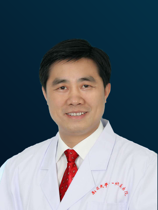 彭小平（南昌大学第一附属医院）