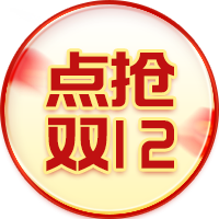 【骨科】双12亚专业会员【按钮】