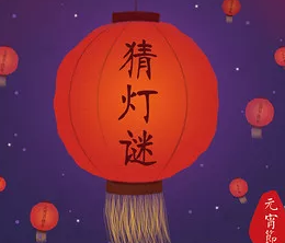 据说只有医生，才知道的谜题！！！