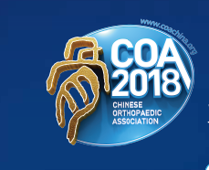 COA2018 鹭屿论骨 | 骨科康复学组精彩学术亮点预告