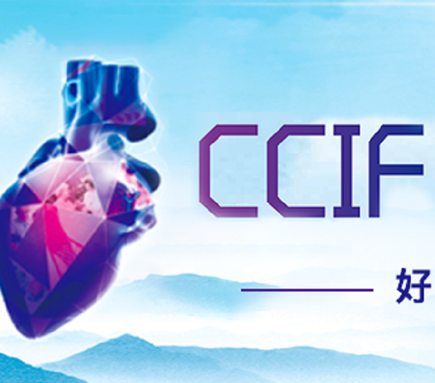 官宣 | 2018年中国大陆先天性心脏病介入治疗数据重磅发布！