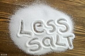 得了高血压，盐就吃得越少越好？