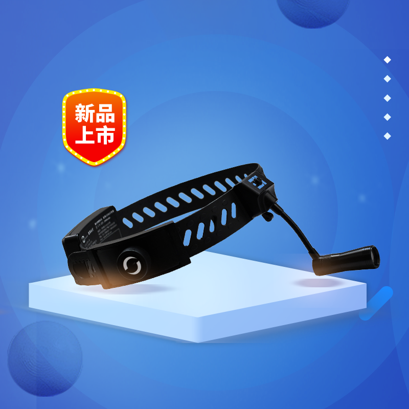 专业医用LED手术头灯，首发特惠惊爆价1899元！