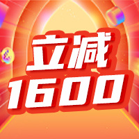 新品:介入防辐射铅衣,买一送一,满减再降1600元!