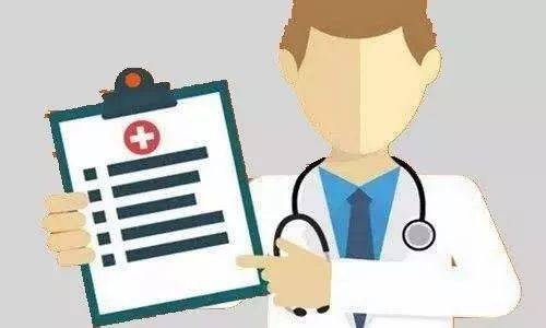 何为肿瘤免疫营养治疗？新版指南了解一下