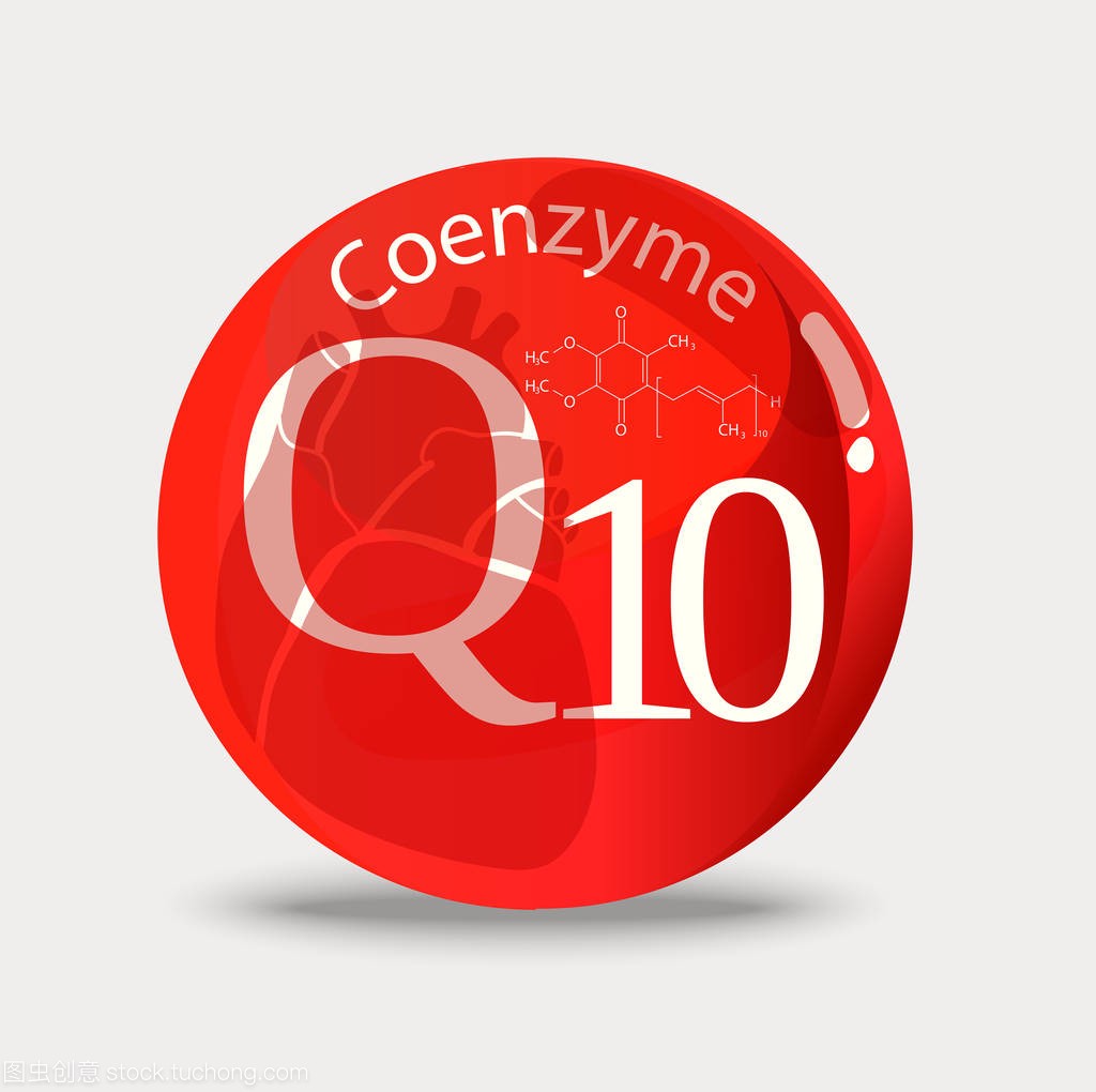 辅酶Q10联合用药治疗其他心血管疾病