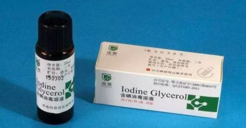 碘甘油在牙科临床上的应用妙招