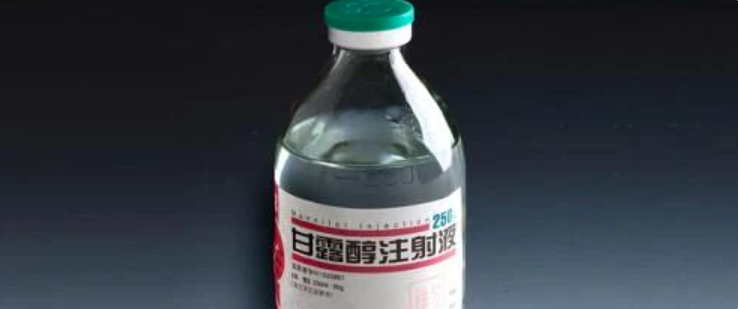 骨科必知：用好甘露醇，详细说明请收藏！