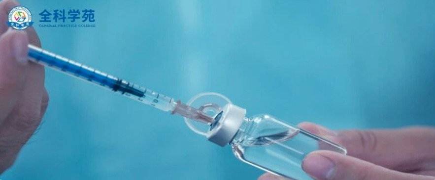 西地兰0.4mg静推后患者死亡！多名医生被立案处理！用药细节请收藏