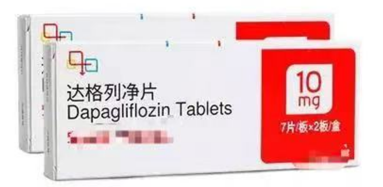 达格列净不只是降血糖，还有这5种作用！