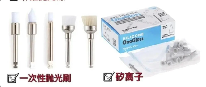 抛光，树脂延长寿命的关键技巧在这！