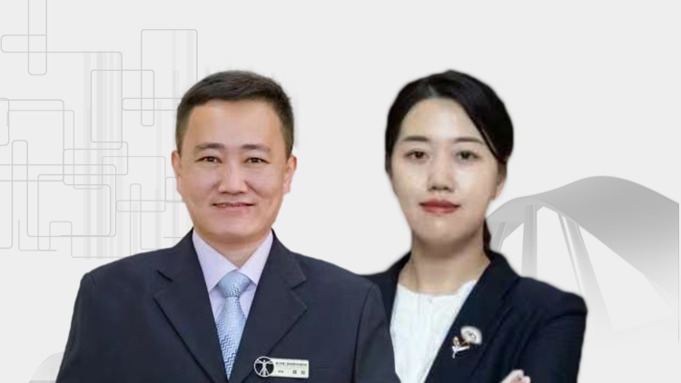 周彤、陈琳（唐山市第二医院)