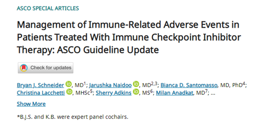 ASCO指南更新：免疫检查点抑制剂治疗患者的免疫相关不良事件的管理