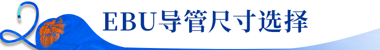 Launcher病例荟