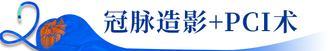 Launcher病例荟