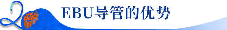 Launcher病例荟