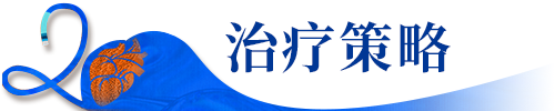 Launcher病例荟