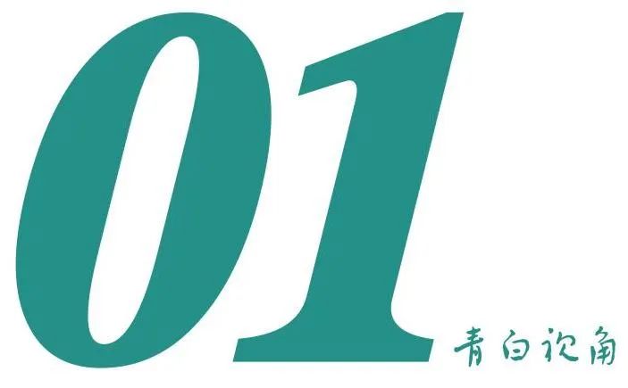 眼科耗材新突破或可彻底改变白内障治疗方法