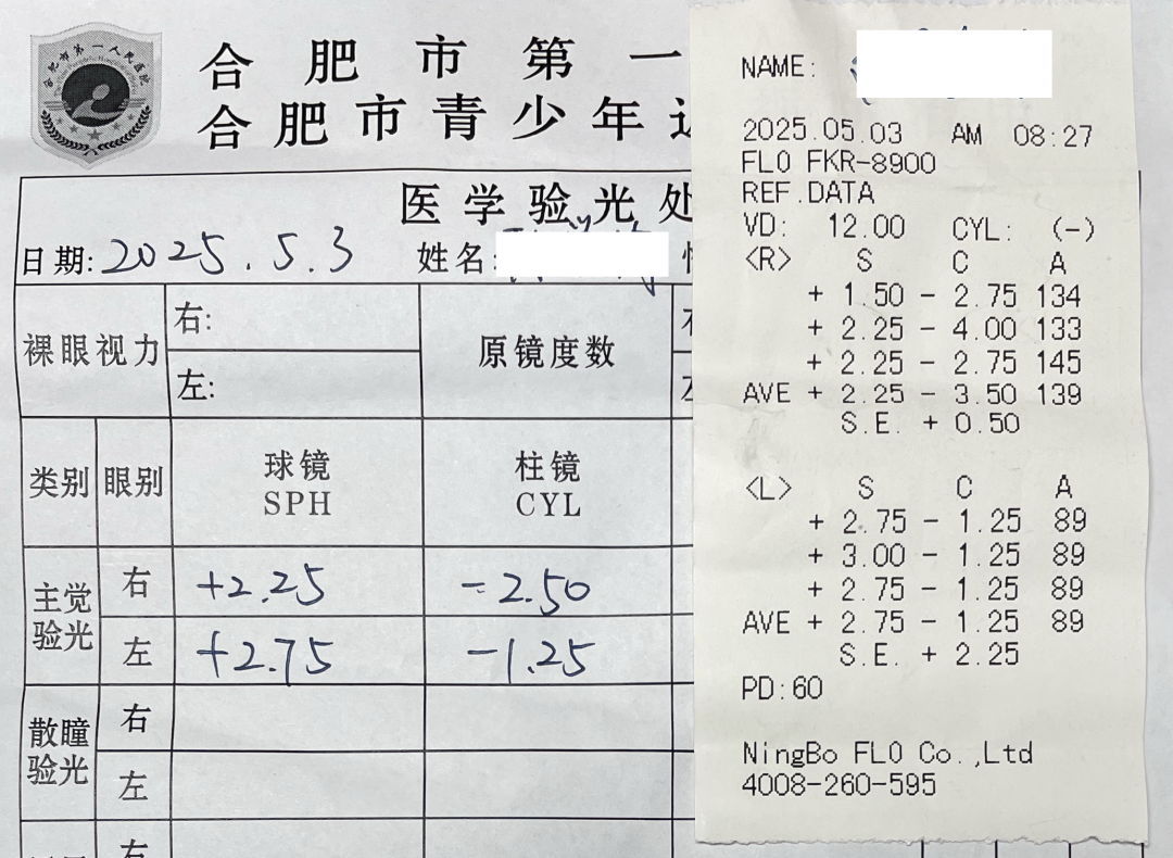白内障术后视力为什么没有增加？