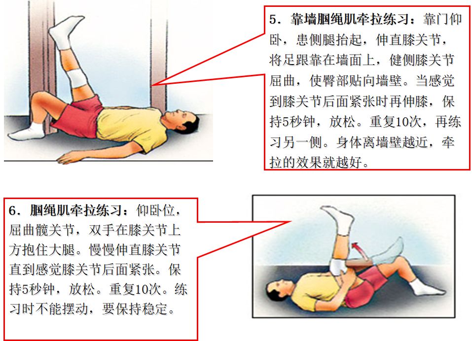 诊疗理念