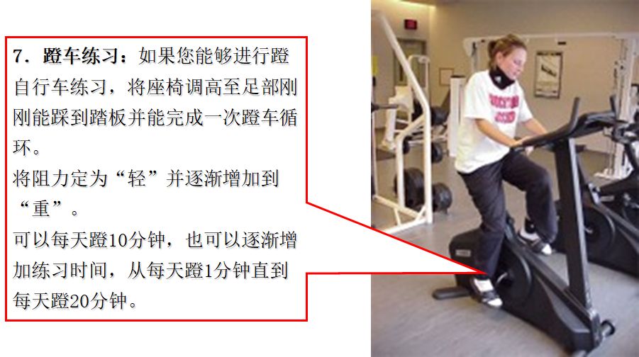 诊疗理念