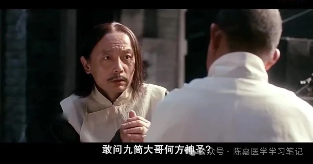 房间隔穿刺，是什么？为什么？怎么做？怎样做更好？