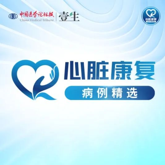 高尿酸血症合并高血压,尽量避免使用这种降压药