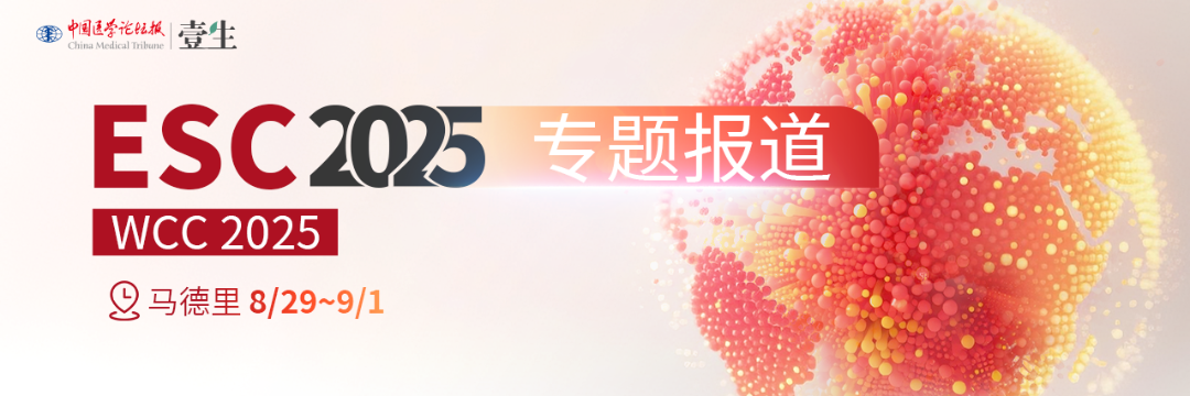 3比1 banner.png