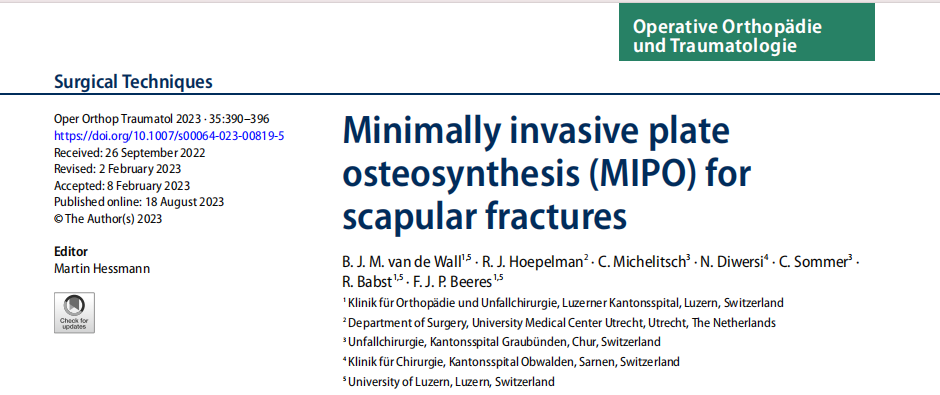 肩胛骨骨折微创入路MIPO技术详解