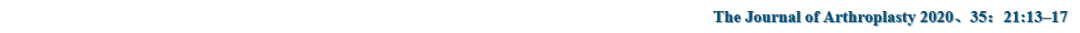 外侧固定平台单髁置换手术技术-(SIGMA®