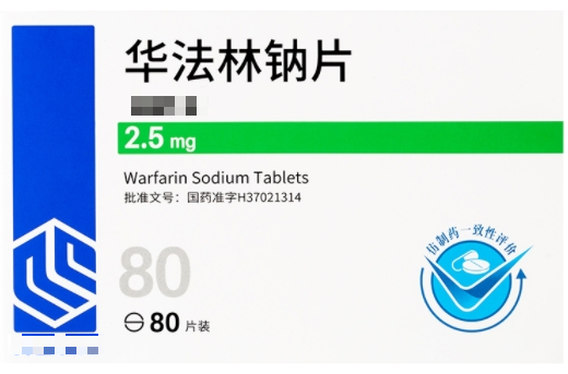 服用华法林,拔牙怎么办?作为牙医你知道吗?