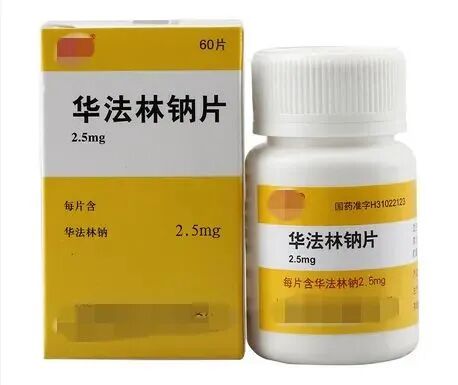 服用华法林,拔牙怎么办?作为牙医你知道吗?