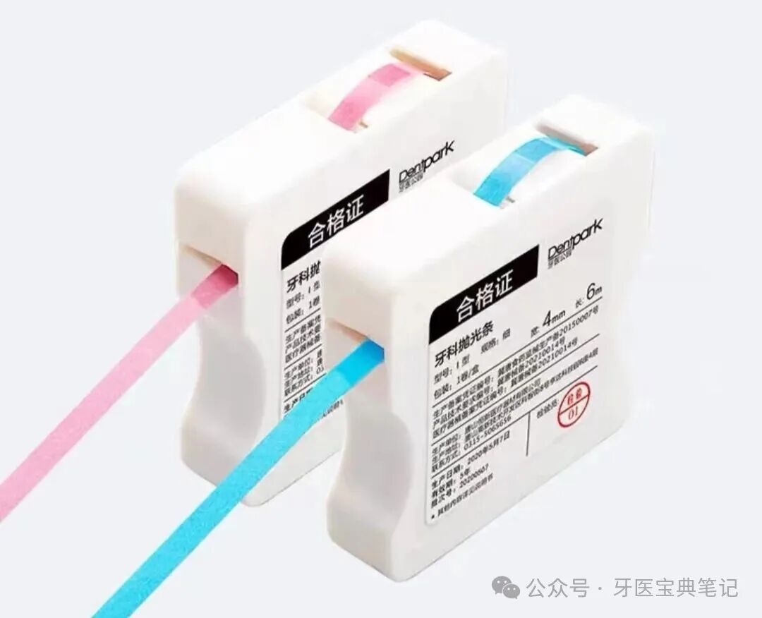 抛光，树脂延长寿命的关键技巧在这！