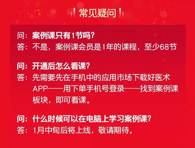 我26岁，却要遗憾一辈子……