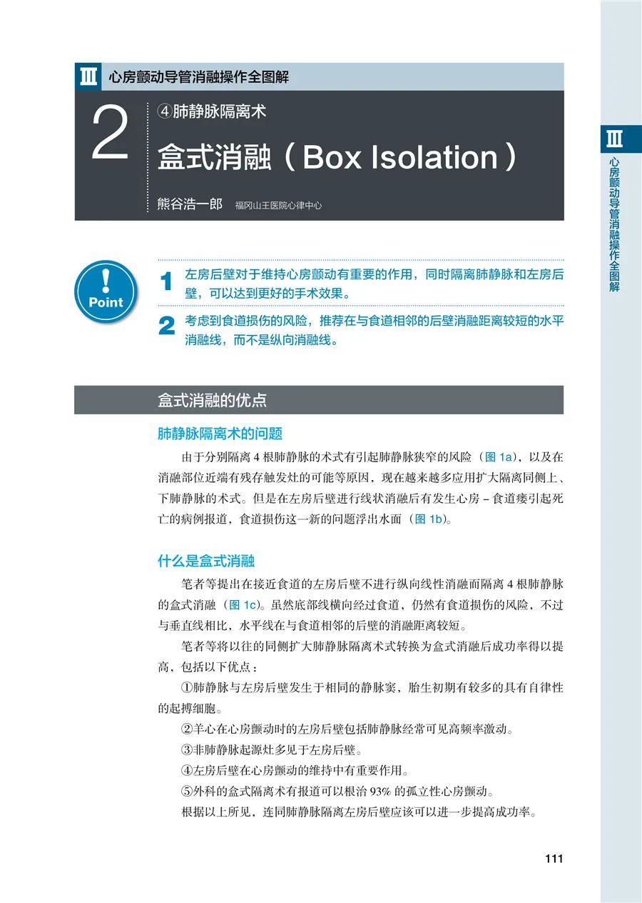好书推荐