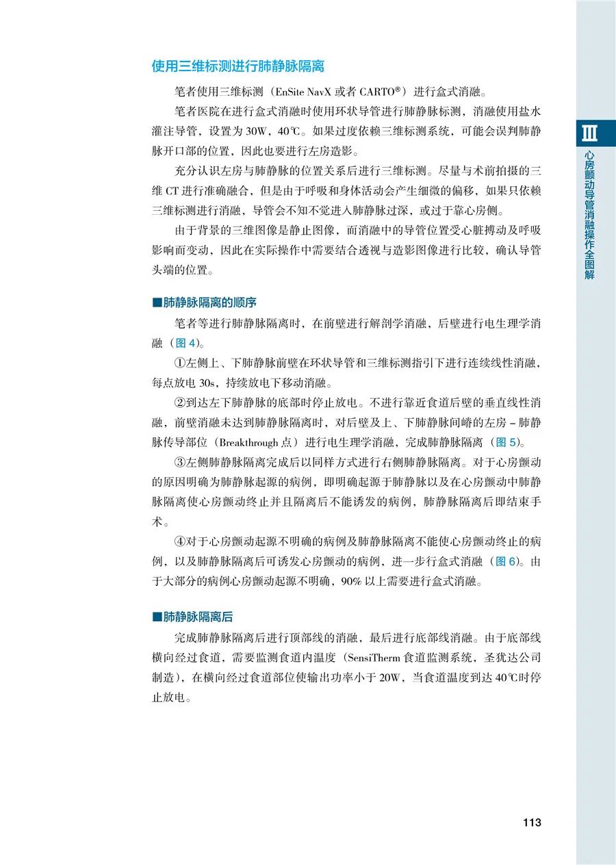好书推荐
