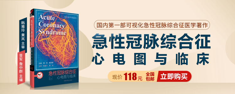 热销新书|