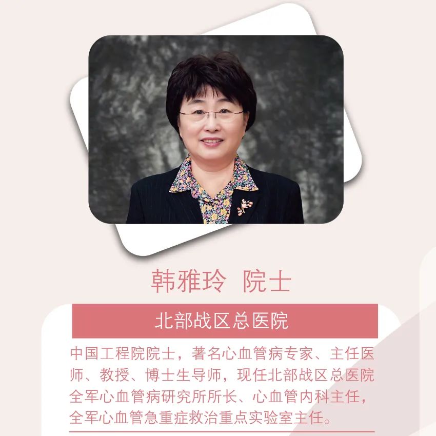 热销新书|