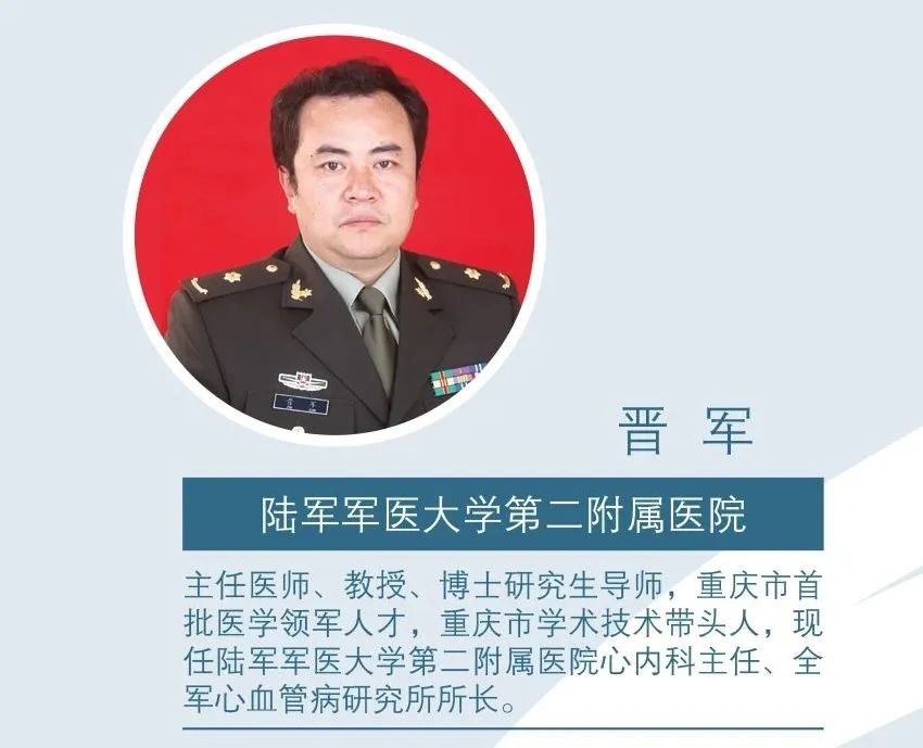 热销新书|
