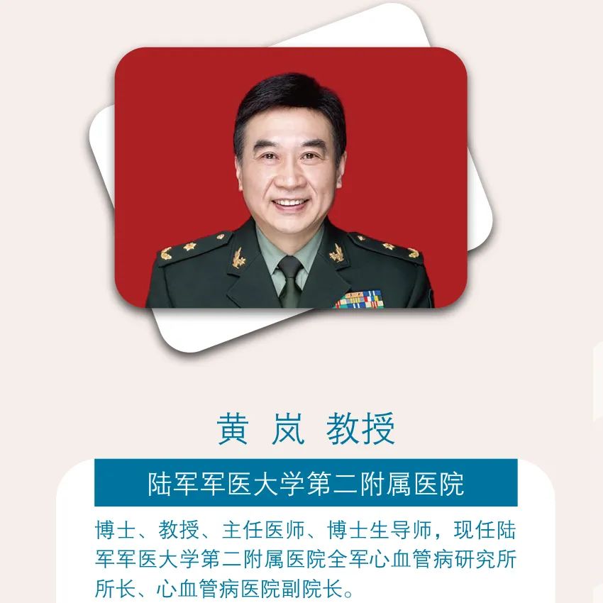 热销新书|