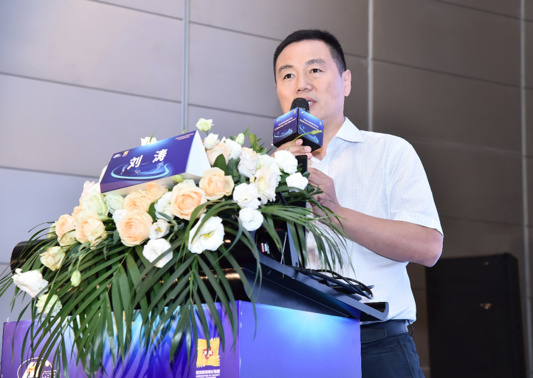 报道|中国县域医院院长联盟风湿免疫疾病全程管理项目顺势起航！