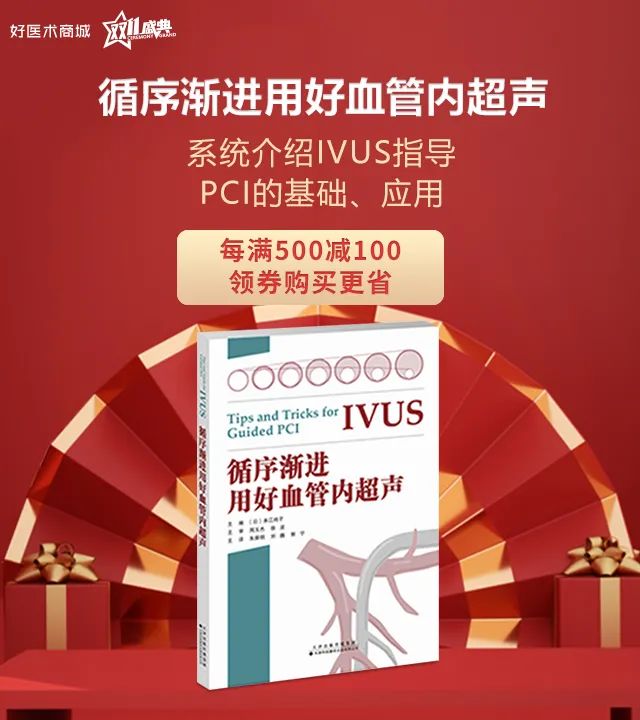 双十一主场开启：千万补贴，全场不止5折！